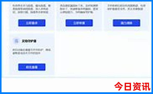 呼伦贝尔旅游攻略必玩